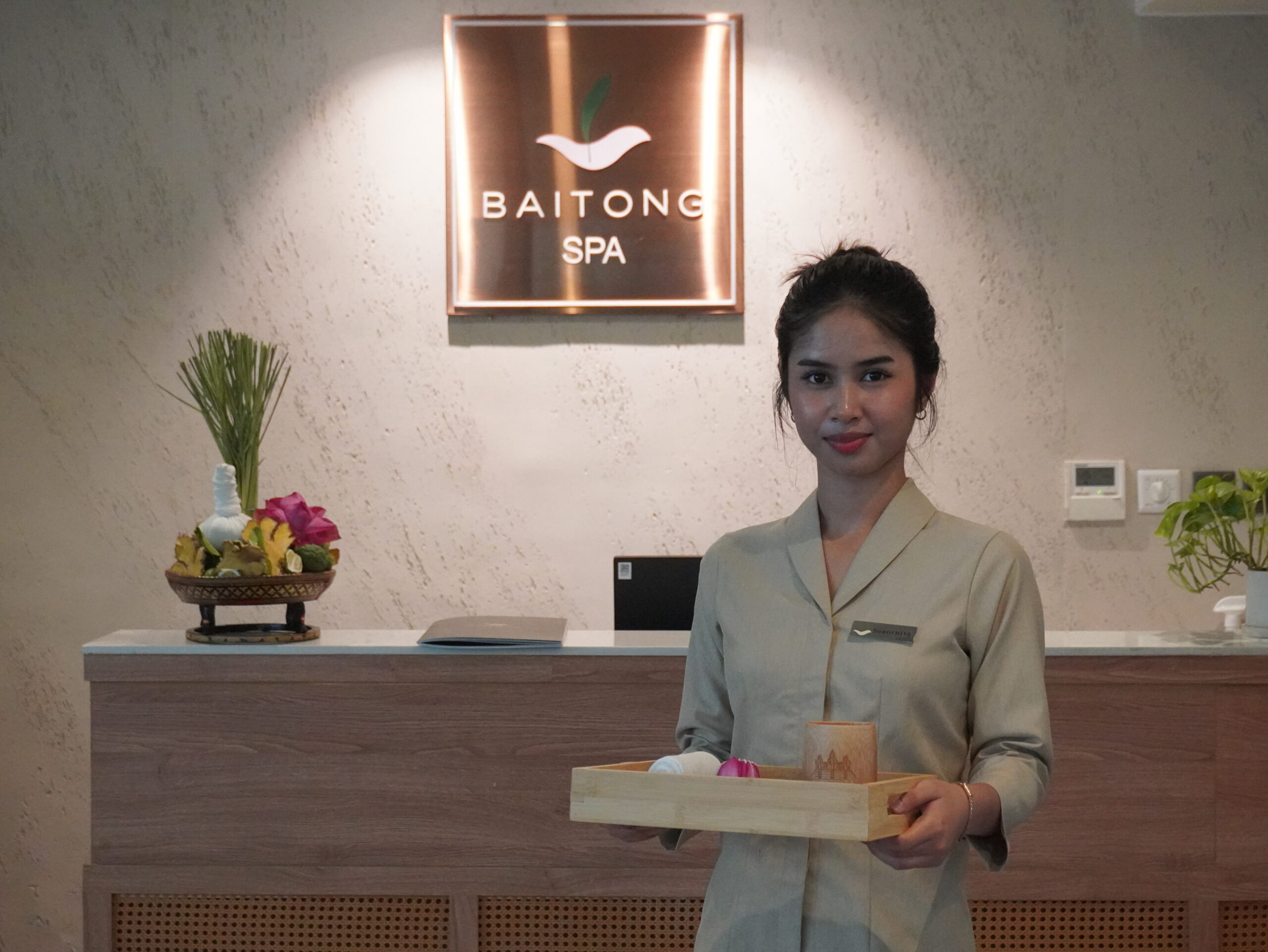 Baitong Hotel & Resort 2
