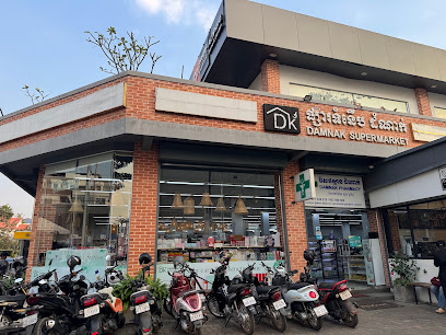Damnak-supermarket